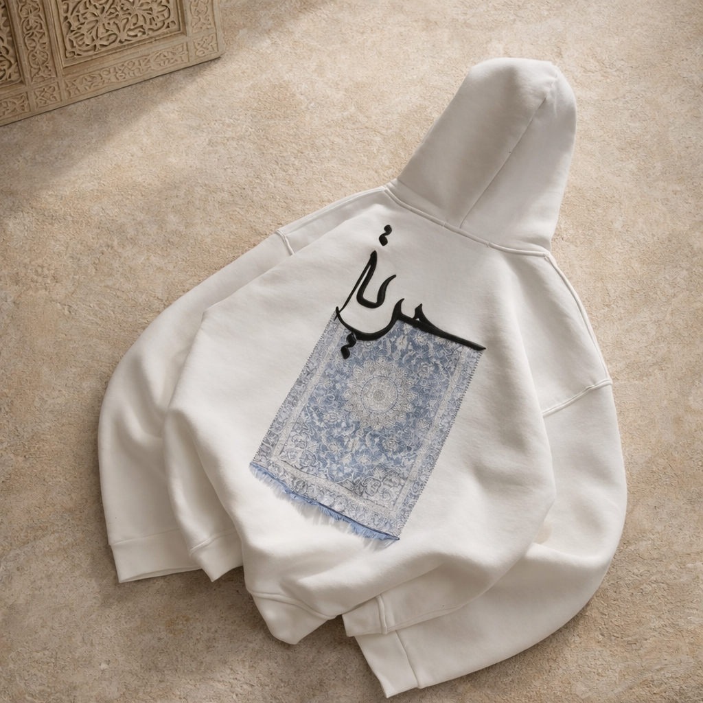 Hoodie KHAYT– Artisanat marocain contemporain