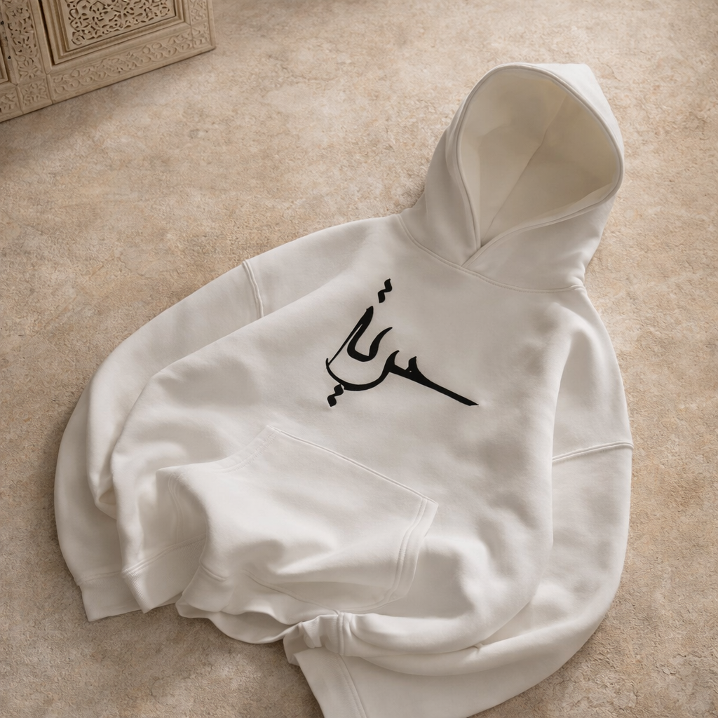 Hoodie KHAYT– Artisanat marocain contemporain