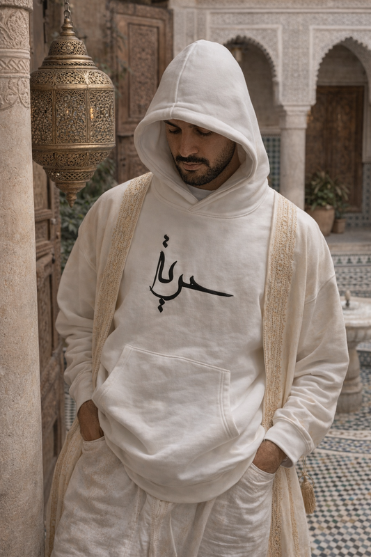 Hoodie KHAYT– Artisanat marocain contemporain